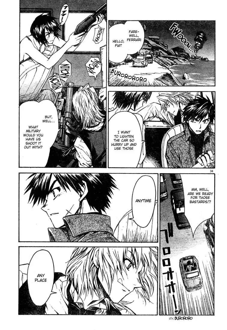 Full Metal Panic Sigma Chapter 1 34